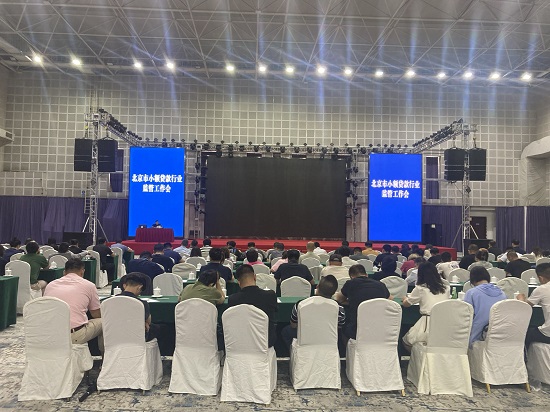 228efb7a95623a1ba576d5cdba49631 - 副本.jpg